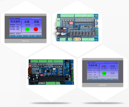 穩定而可靠的質量